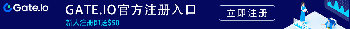 大门交易所app下载安卓